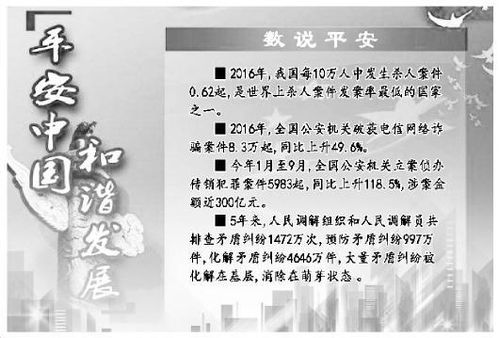 律师明确表态，上诉不会加重李铁刑罚，法律程序正义彰显