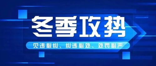 银川2小时内接连发生2次地震，市民惊慌，专家迅速响应