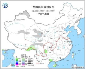 新一股冷空气即将影响我国中东部，气象变化与应对策略