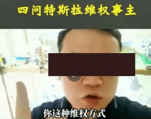 七旬大妈勇敢维权，向男主播索还6万元，正义之光照亮网络直播领域