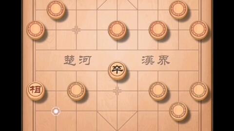 韩国为何规定将“死子”放入棋盒盖