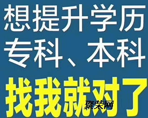 山西机电专业电子商务