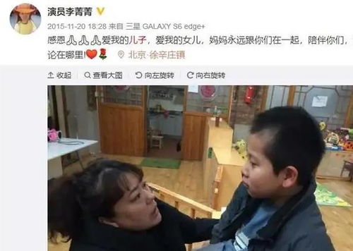 吴奇隆曾说要生九个孩子组成棒球队