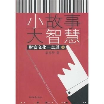 10岁木工小能手，五年木工经验背后的故事